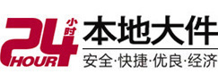 香河8-500吨吊车出租起重吊装公司